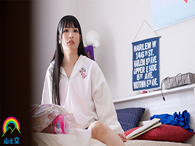 じんかくそうさ洗脳催眠 糞ニートを全滅させにきましたN●O法人あかるいみ●いのタナカです。死ぬほど後悔させてあげますよ編 胡桃さくら サンプル動画サムネイル